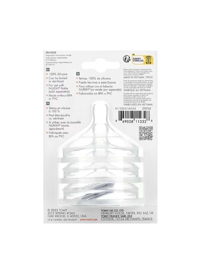 بون Nursh 100% Silicone Nipples 0 months Slow Flow 3 Nipples - Image 2