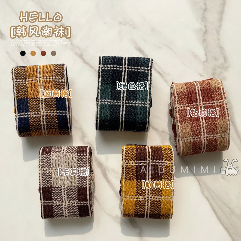 Children'S Socks Korean Ins Double Needle Tide Socks Mid-Calf Cotton Socks Boys And Girls Baby Socks - Image 4