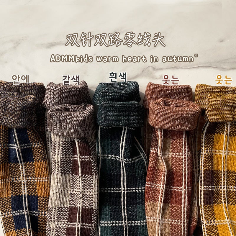 Children'S Socks Korean Ins Double Needle Tide Socks Mid-Calf Cotton Socks Boys And Girls Baby Socks - Image 5