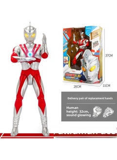 Ultraman Toy Doll Full Series Large Super Large Ultraman Telo Transfiguration Figure Suit Soft Glue Monster-Color:Upgraded Version Of Sound And Light Ace 32cm (comes With A Pair Of Replacement Hands) 16 Movable Joints