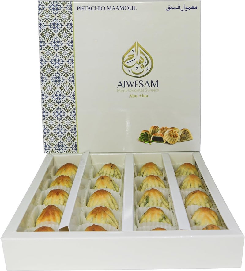 Al Wissam Maamoul Pistachio 400g – Premium Arabic Cookies with Pistachio Filling – Traditional Middle Eastern Sweets – Eid Gift Box – Maamoul and Baklava Assortment - Image 1