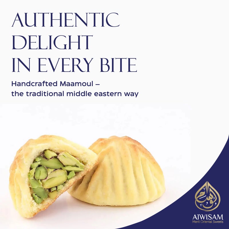 Al Wissam Maamoul Pistachio 400g – Premium Arabic Cookies with Pistachio Filling – Traditional Middle Eastern Sweets – Eid Gift Box – Maamoul and Baklava Assortment - Image 2