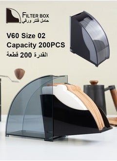 Bamboo Coffee Filter Paper Holder V60 Size 02, Filter Paper Container Stand Capacity of 200 PCS With Dust-Proof Cover Black  - Image 1