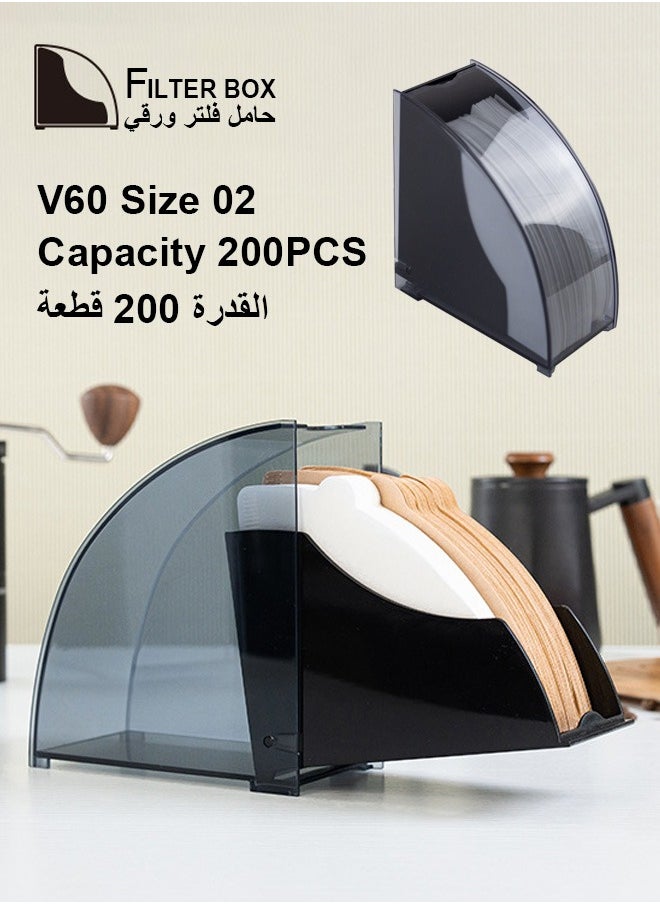 بامبو - حامل ورق فلتر بالتنقيط القهوة V60 مع غطاء مقاوم للغبار، سعة 200 قطعة، تصميم مناسب لفلاتر 01 ،02  وفلاتر التنقيط اليدوي، مثالي للمقهى أو المنزل - Image 1