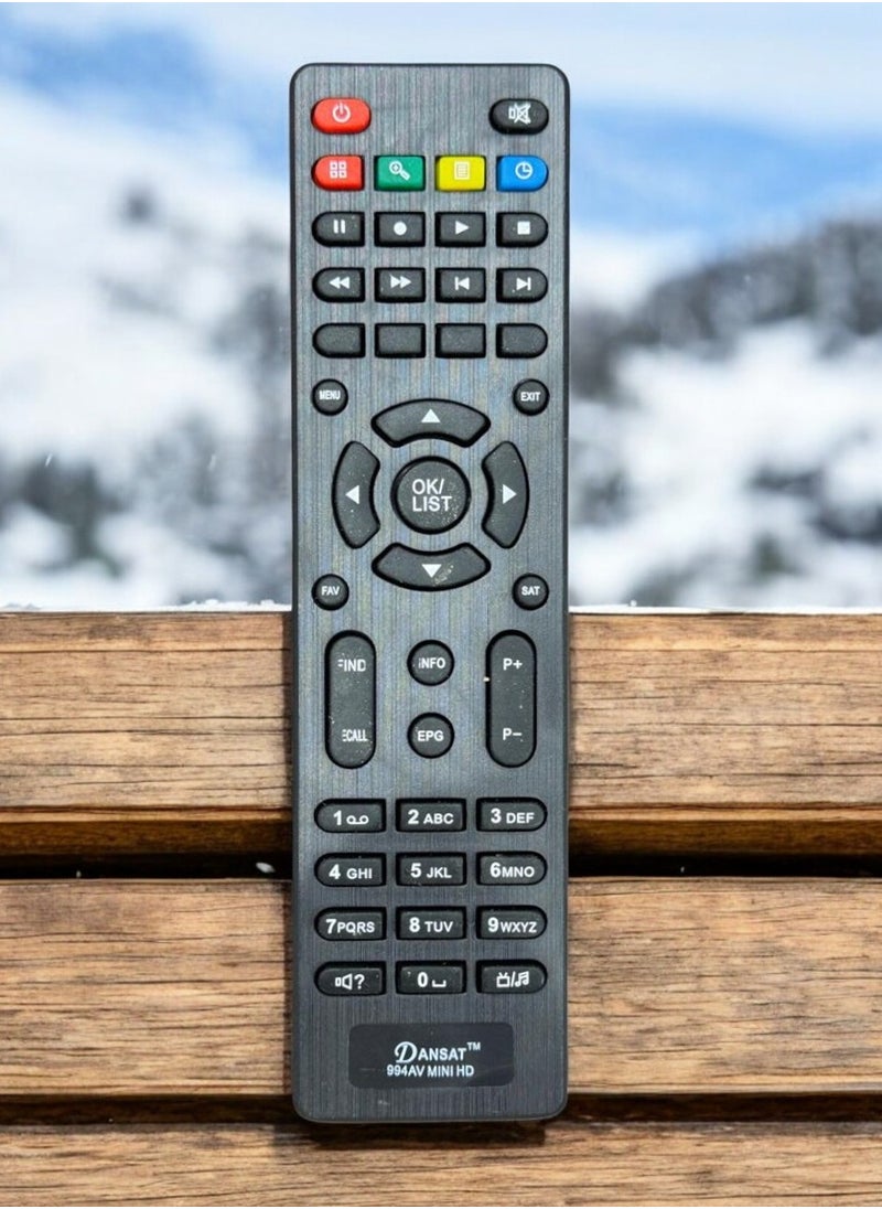 Dansat - 994AV Mini HD Universal Remote Control - Comprehensive Functionality for Enhanced Media Control - Image 1