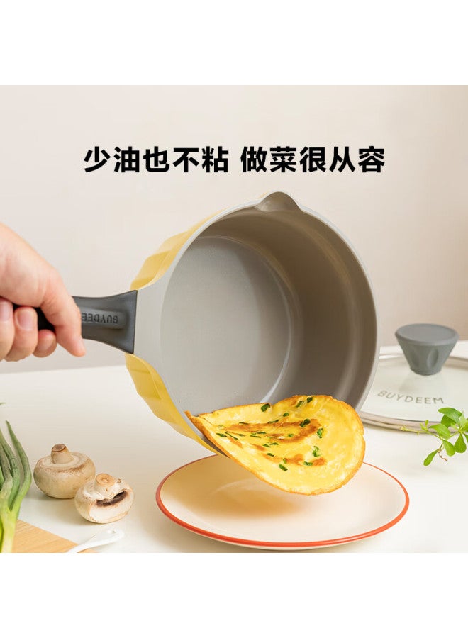 Buydeem Milk Pot, Soup Pot, Baby Food Pot, Small Cooking Pot, Zero-fluorine Ceramic, Yueli Porcelain, Non-stick Milk Pot, 18cm, Light Yellow