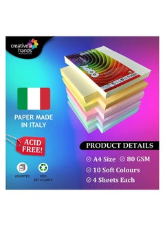 BRUSTRO BRUSTRO Copytinta Coloured Craft Paper A4 Size 80 GSM Mixed Soft Colour 40 Sheets Pack (10 cols X 4 Sheets) Double Side Color for Office Printing, Art and Craft.  - Image 4