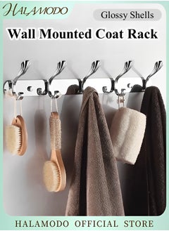 HALAMODO Wall Mounted Coat Rack with 5 Hooks Rectangular Wall Mounted Modern Coat Rack for Jacket & Coat & Hat in Mudroom Entryway  - Image 1