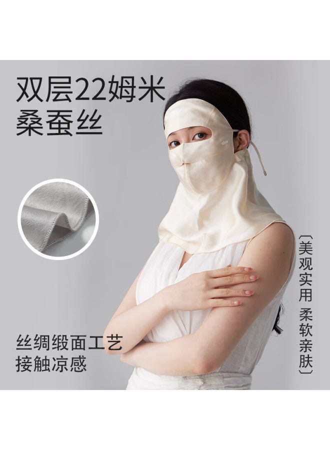 Obsu Sun Protection Face Mask, Uv-resistant Neck Guard, Thin Style For Summer Sun Protection, Upf50+, Milk White And Yellow