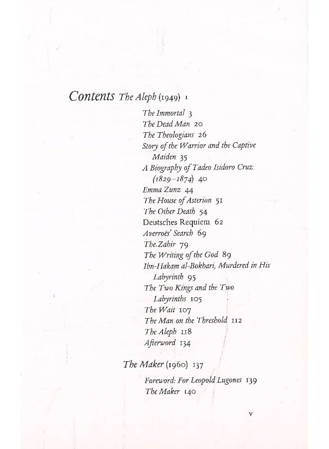 The Aleph - Image 3