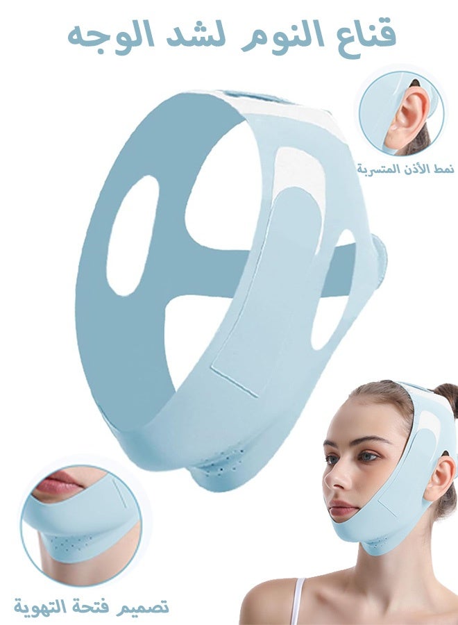 إم إكس إن حزام ذقن عالمي للشخير للنوم - أجهزة مضادة للشخير قابلة للتعديل وقابلة لإعادة الاستخدام وقابلة للتعديل ووقف الشخير والنوم والمساعدة في تقليل الشخير للنساء والرجال - Image 1