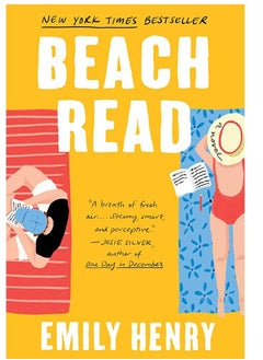 Beach Read 