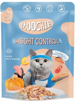 Cat Food Mince With Salmon - Weight Control Pouch 70G (12 Pouch) - pzsku/Z8CBC6828A7A8B513B8E1Z/45/_/1726053365/608909e9-b9c3-4935-ba1a-bc6bac900dd9