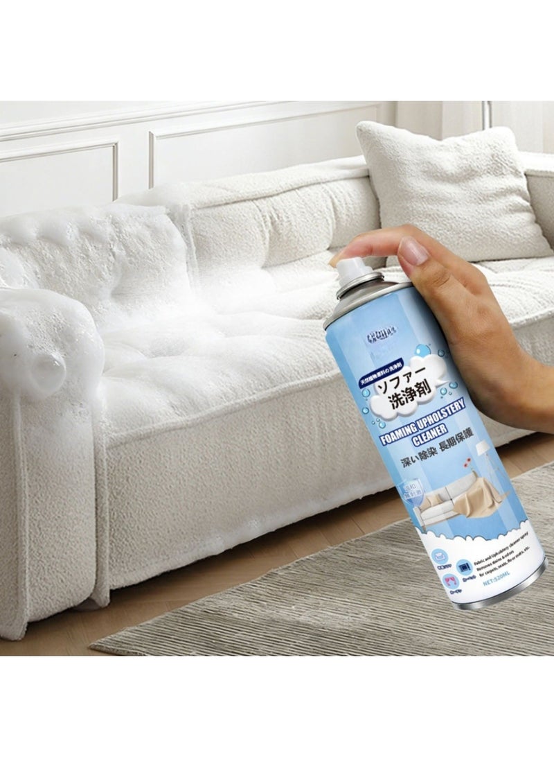 520ml Multi-Purpose Fabric & Upholstery Cleaner Spray – Waterless Dry Cleaning Stain Remover for Sofas, Couches, Carpets, Curtains, Mattresses, Car Fabric Seats & Clothes, Quick Dry Fabric Care Spray, Model H-7901 - Image 5