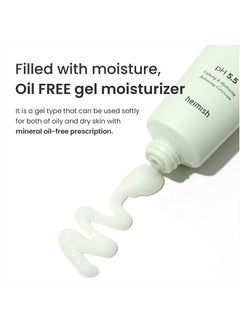 [heimish] Match Biome Oil-Free Calming Gel Moisturizer 3.38 fl.oz / 100 ml | Oil Free, Pore and Sebum Control | Moisturizing, Cooling Gel Cream, Natural Ingredients, Soothing Cream, Korean Skincare - pzsku/Z8CBD0AF853BE713184CAZ/45/_/1718633590/96d2fd84-58ad-4293-838b-97c37720bdff