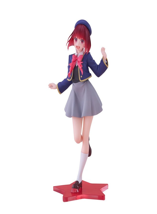 Taito-Oshi no Ko Coreful Figure - Kana Arima (School Uniform Ver.) - Image 1