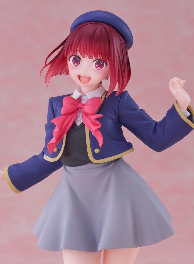 Taito-Oshi no Ko Coreful Figure - Kana Arima (School Uniform Ver.) - Image 5