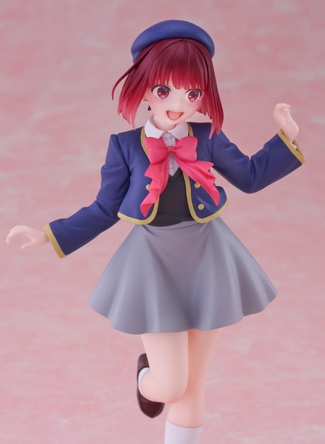 Taito-Oshi no Ko Coreful Figure - Kana Arima (School Uniform Ver.) - Image 4