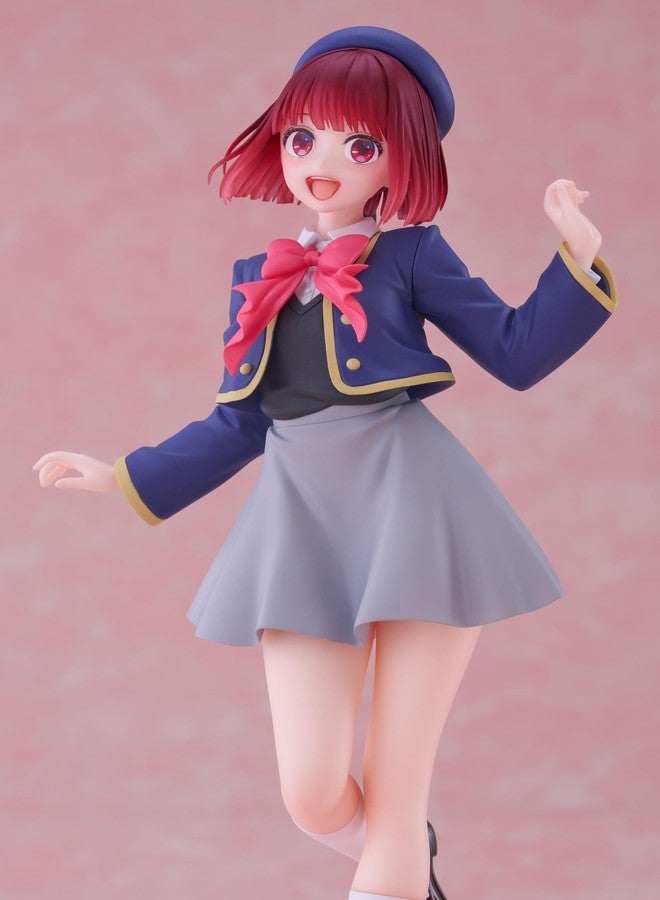 Taito-Oshi no Ko Coreful Figure - Kana Arima (School Uniform Ver.) - Image 3