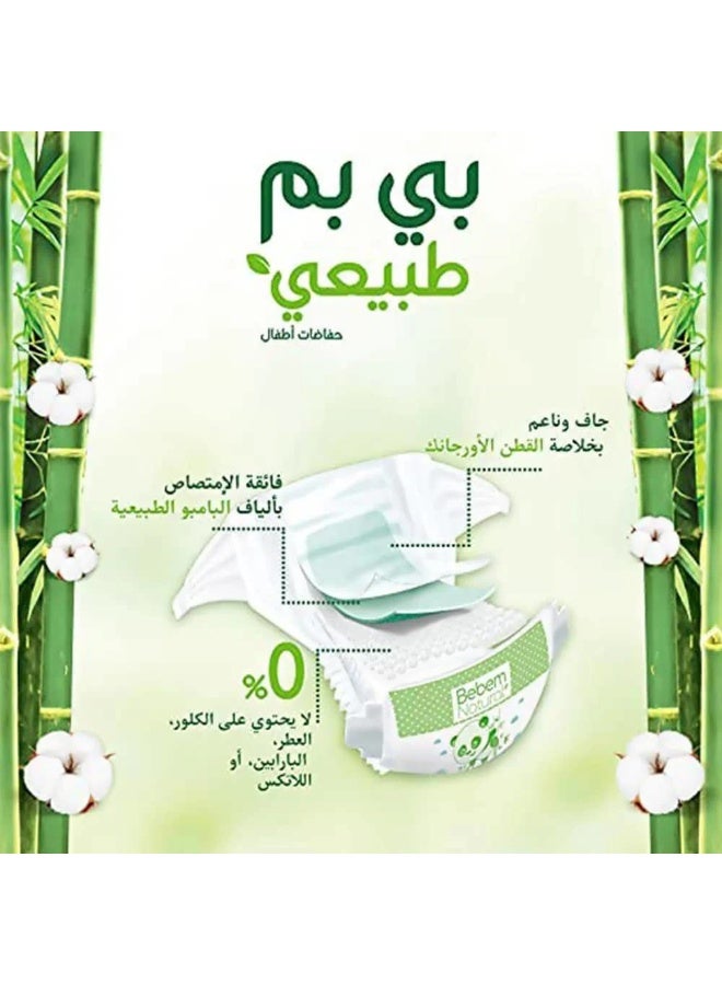 Bebem Baby Diapers from Bebem Naturals, 36 pieces, size 2 - Image 5