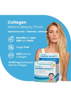 Swedish Nutra Swedish Nutra Marine Beauty Collagen, 20 Shots  - Image 2