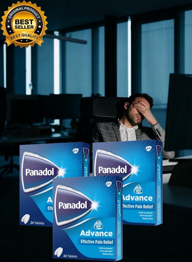 بانادول 3 قطع بانادول أدفانس 24 قرص - Image 2