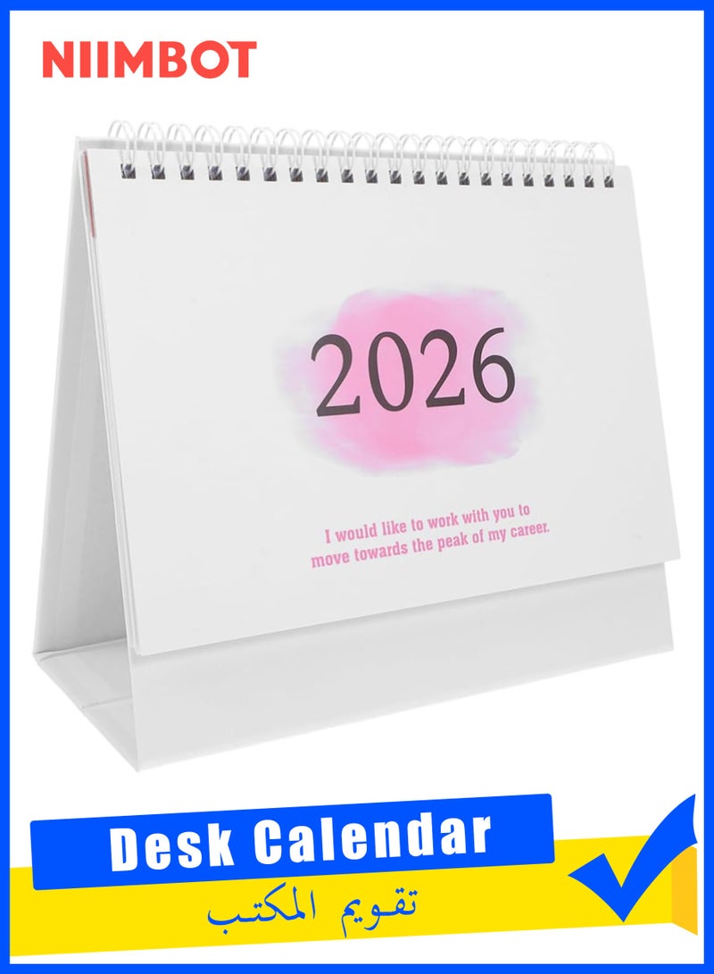 NIIMBOT Desk Calendar 2025-2026 Small Desk Calendar 2025/07-2026/12 Compact Standing Flip Tabletop Calendar Monthly Planner For Office School Or Home Scheduling And Organizing Pink  - Image 1