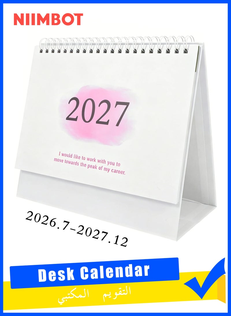 NIIMBOT Desk Calendar 2026-2027, Small Desk Calendar 2026/07-2027/12 Compact Standing Flip Tabletop Calendar Monthly Planner For Office School Or Home Scheduling And Organizing Pink - Image 1