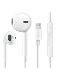 Wired In-Ear Earphones With Remote And Mic For Apple iPhone - pzsku/Z8CBDF83336B006E98DE6Z/45/_/1709105095/98db9444-95a3-4e10-9fea-9149e01dbe6f