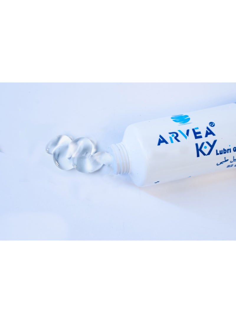  اريفيا جيل طبى – مزلق 82 جرام - Image 3