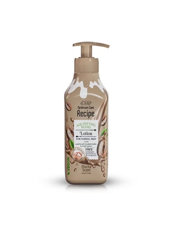 إيفا لوشن مرطب مضاد للشيخوخة أوبتيموم كير ريسيبي للبشرة العادية برائحة الموكا