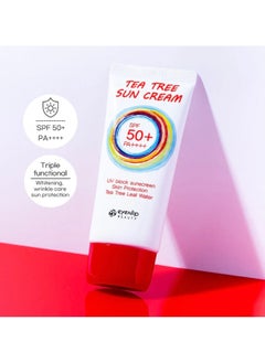 آي إن ليب كريم واقي شمس تي تري +SPF 50  - Image 2
