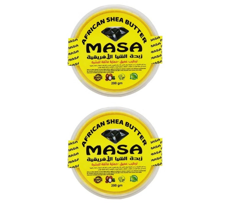 African Shea Butter for Deep Moisture and Superior Skin Protection - 200g - 2 Pack