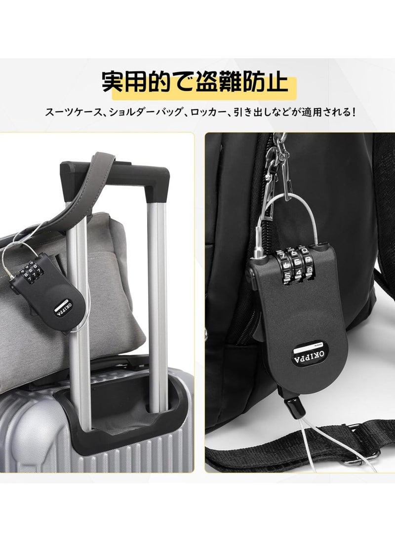 Generic - Multifunctional Durable Steel Wire Retractable Lock with Pull Button and Number Code for Travel Backpack Lock for Trolley, Suitcase, Cabinet, Anti-Theft Code Lock (Black) - Image 1