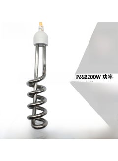 Stainless Steel Thermostatic Heater with TimerKeyang bold line A1-2200W Keyang bold line A1-2200W