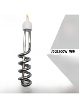 Stainless Steel Thermostatic Heater with TimerKeyang bold line A1-2200W Keyang bold line A1-2200W - pzsku/Z8CBF8B26C4EFAE7B19ECZ/45/1746211185/5d1c425b-9180-4132-a9f8-bd0a025a230e