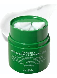 Dr.althea Dr.Althea Pure Grinding Cleansing Balm | Hygenic One-Step Makeup Remover with Madecassoside | Non-Greasy Sorbet Texture | Gentle, Soothing for All Skin Types | Korean Vegan Skincare | 1.69 Fl Oz  - Image 1