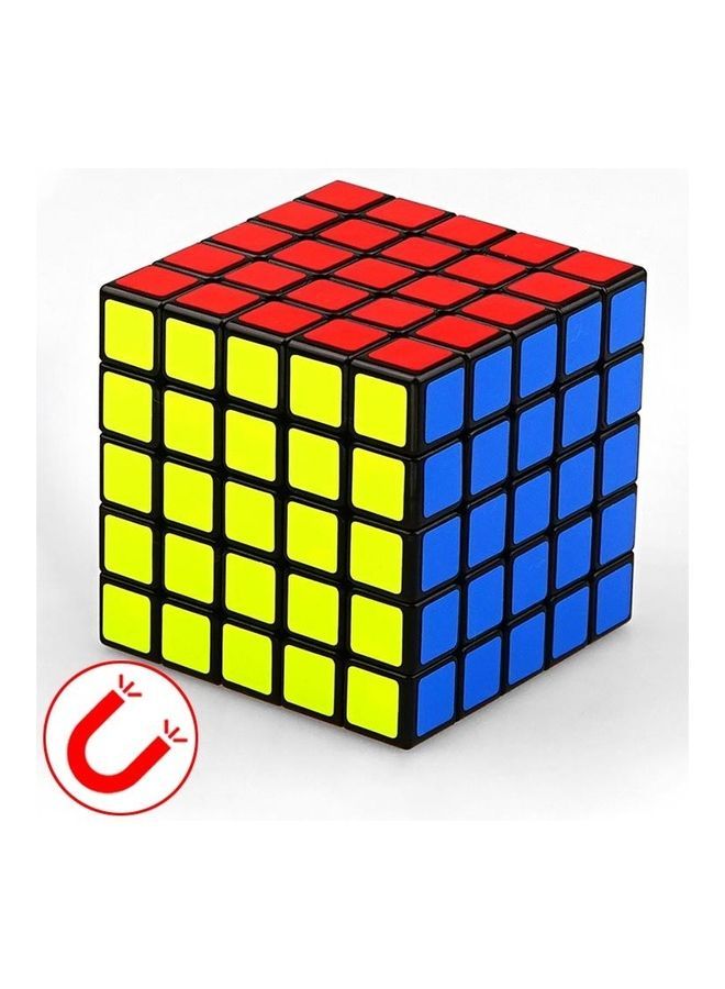NIBEMINENT Mr. M Series Magnetic Twisty Puzzle Five Layers Cube Toy - Image 1