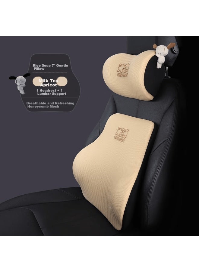 Icaroom Car Headrest Space Memory Foam Neck Pillow Four Seasons Universal Car Cushion T-663ms-x Milk Tea Apricot - Image 3