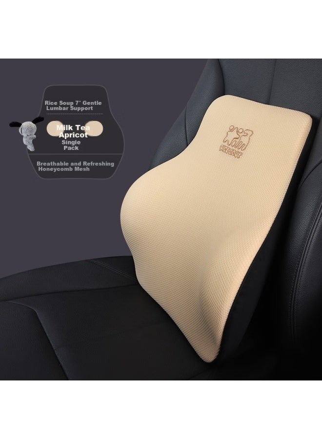 Icaroom Car Headrest Space Memory Foam Neck Pillow Four Seasons Universal Car Cushion T-663ms-x Milk Tea Apricot - Image 2