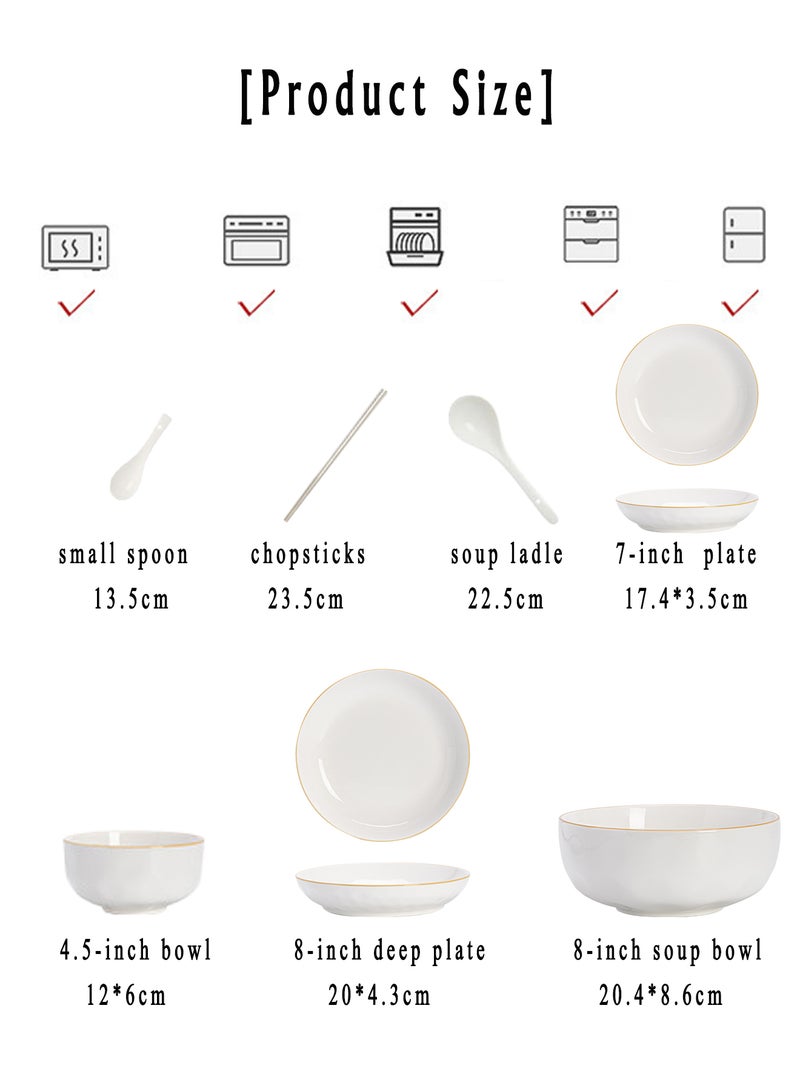 طقم أدوات مائدة سيراميك أنيق ذهبي اللون، مكون من 18 قطعة، مناسب لأربعة أشخاص، يتضمن 4 أوعية، و4 أطباق، و4 ملاعق، و4 أعواد طعام، ووعاء حساء، وملعقة حساء، مثالي لتناول الطعام في المنزل أو كهدية، وآمن للاستخدام في غسالة الأطباق - Image 2