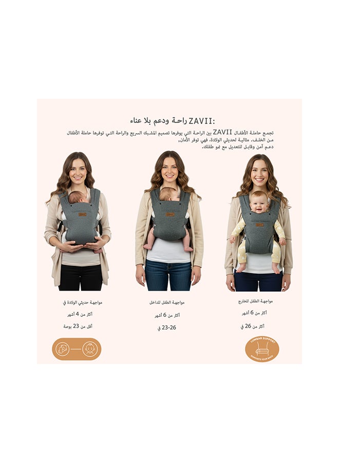 neobreez ZAVII 2-in-1 Convertible Baby Carrier for Newborns to Toddlers, Extra Soft&Ergonomic Baby Wrap with Head Support,  Detachable Privacy Hood&Saliva Bib, Lightweight, Adjustable Hip Carrier, 7–26 lbs, 3–12 kg - Image 5