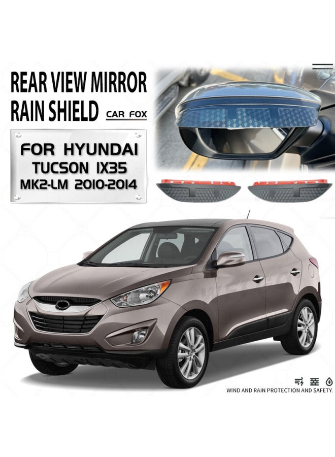 Suitable For Modern Tucson Rearview Mirror Rain Eyebrow Tucson Rear View Mirror Rain Shield