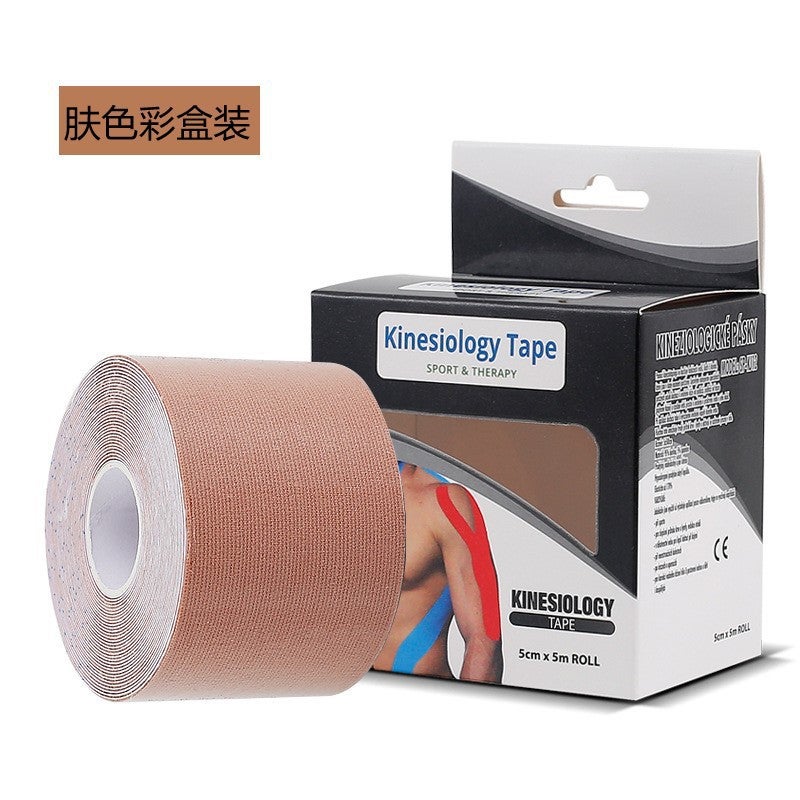 Breathable and Pressurized Sports Kinesiology Muscle Tape, Knee Pads, Anti-Slip, Achilles Tendon Strain Recovery Bandage