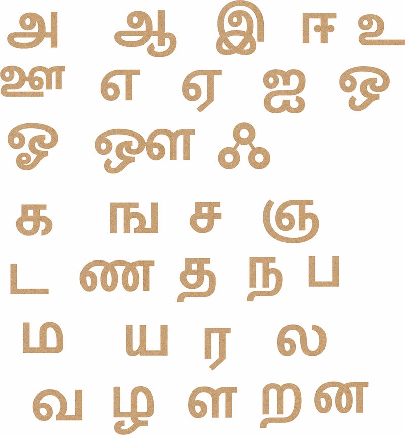 Cryo Craft Plain Laser Cut Wooden Tamil Alphabet/Letters Cut Outs, Kid