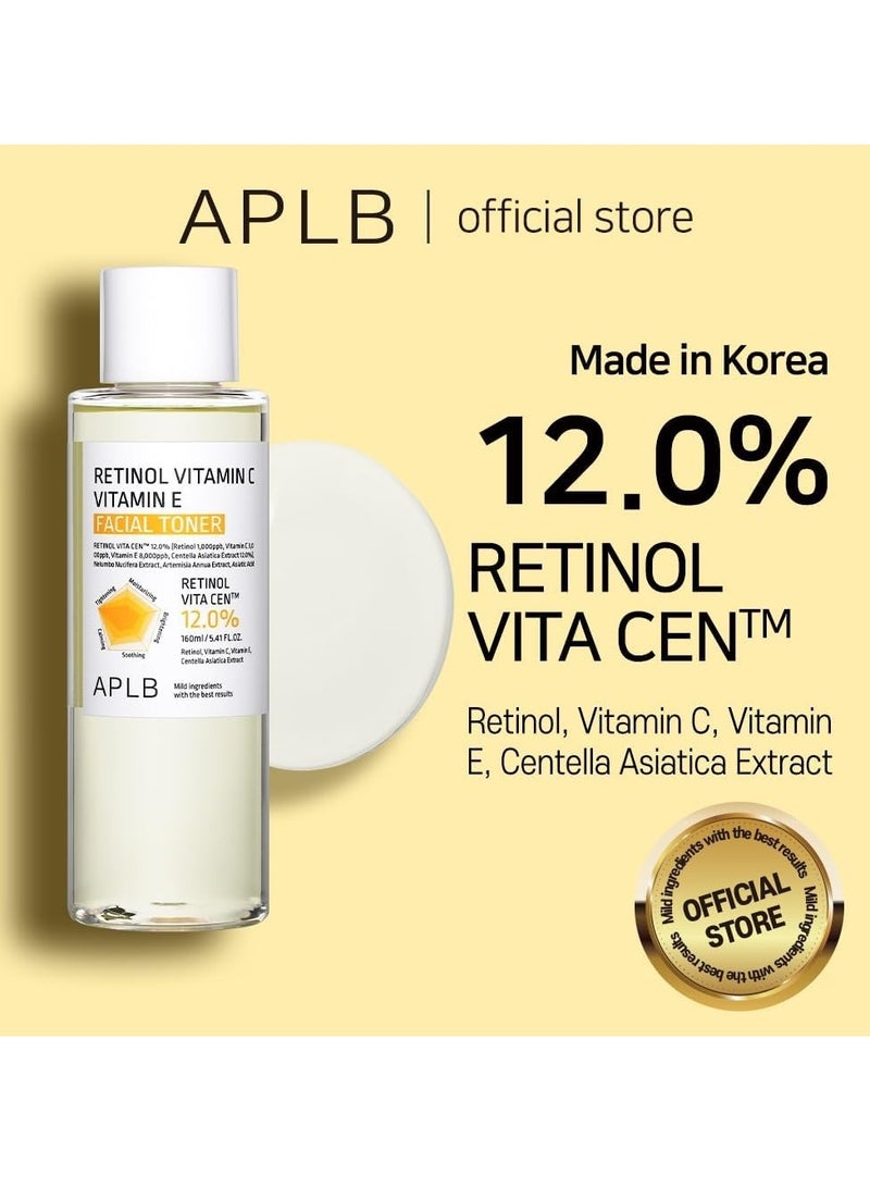 Aplb Retinol Vitamin C Vitamin E Facial Toner 12.0% 5.41 - Image 2