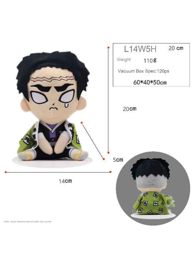 Demon Slayer Plush Toy Figures