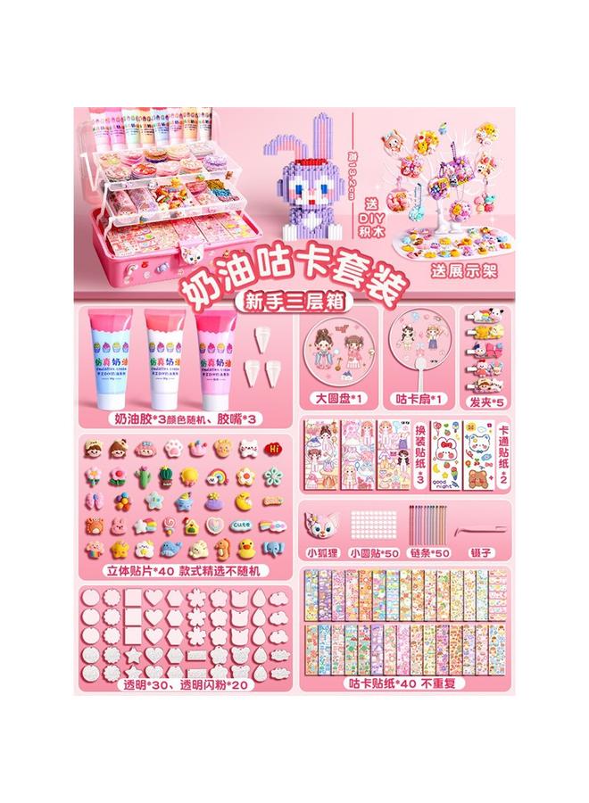Bluejw Cream Gel Goo Card Suit Gula Card Sticker Material Diy Manual Card Account Goo Ka Deluxe Edition Puzzle - Image 1