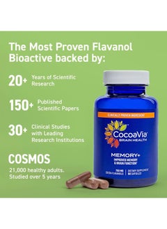 CocoaVia Memory+ Brain Supplement, Clinically Proven Memory and Brain Booster, Plant Based Supplement, Sugar Free, Gluten Free, Vegan, 750 mg Cocoa Flavanols Capsules, 30 Day Supply  - Image 4
