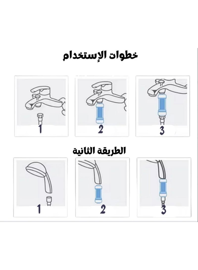 بيور كير فلتر دش لتنقية مياه الاستحمام بفيتامين سي وخلاصة الزيوت النباتية رائحة زهور السوسن - Image 4